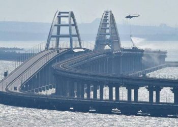 Прокуратура Армении будет последовательна в вопросе раскрытия опубликованной информации о взрыве на Крымском мосту