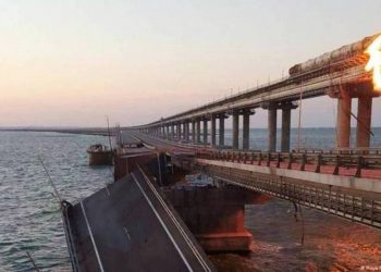 СНБ Армении прокомментировала публикации по поводу взрыва на Крымском мосту