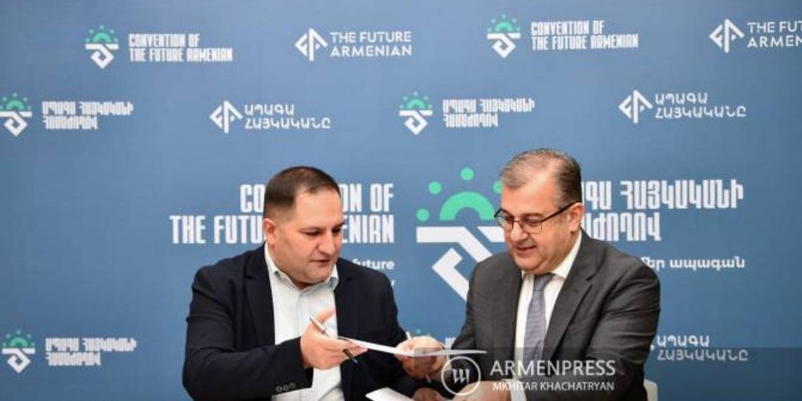 «реАрмения» и Фонд «Будущее армянское» подписали меморандум о сотрудничестве