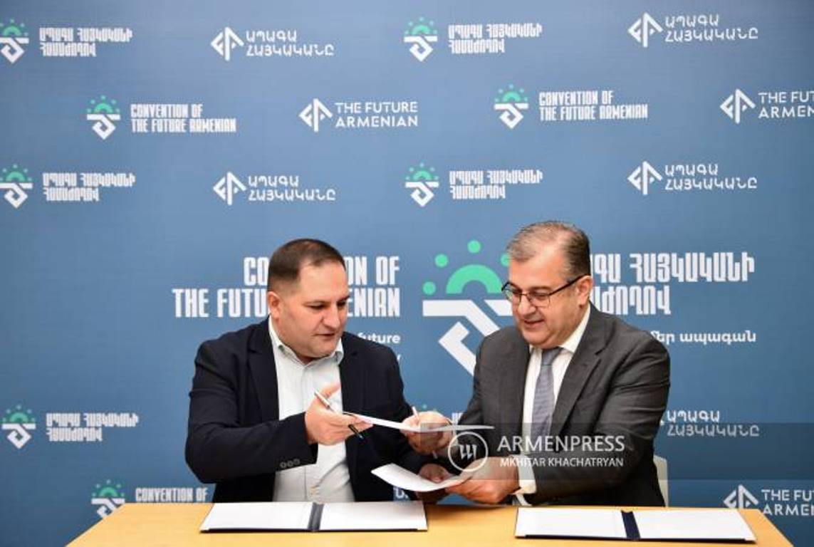 «реАрмения» и Фонд «Будущее армянское» подписали меморандум о сотрудничестве