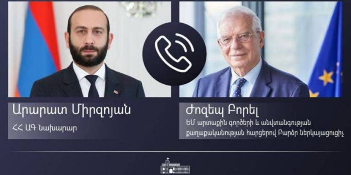 Глава МИД Армении провел телефонный разговор с верховным представителем ЕС по иностранным делам и политике безопасности