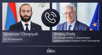Глава МИД Армении провел телефонный разговор с верховным представителем ЕС по иностранным делам и политике безопасности