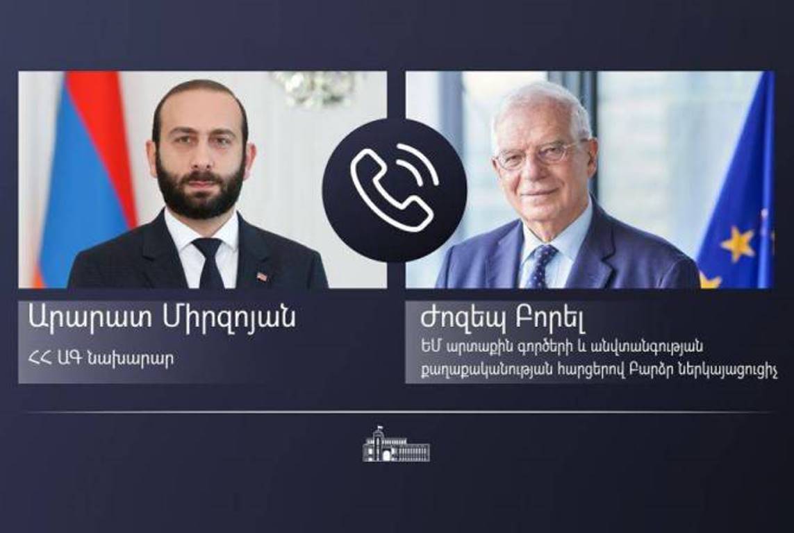 Глава МИД Армении провел телефонный разговор с верховным представителем ЕС по иностранным делам и политике безопасности