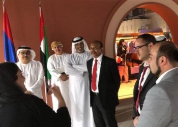 С официальным визитом в Армению прибудет делегация Объединенных Арабских Эмиратов