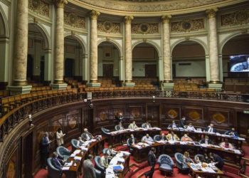 Палата депутатов Уругвая осудила вторжение Азербайджана на международно признанную территорию Армении