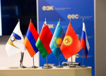 В Ереване состоится двухдневное заседание Евразийского межправительственного совета