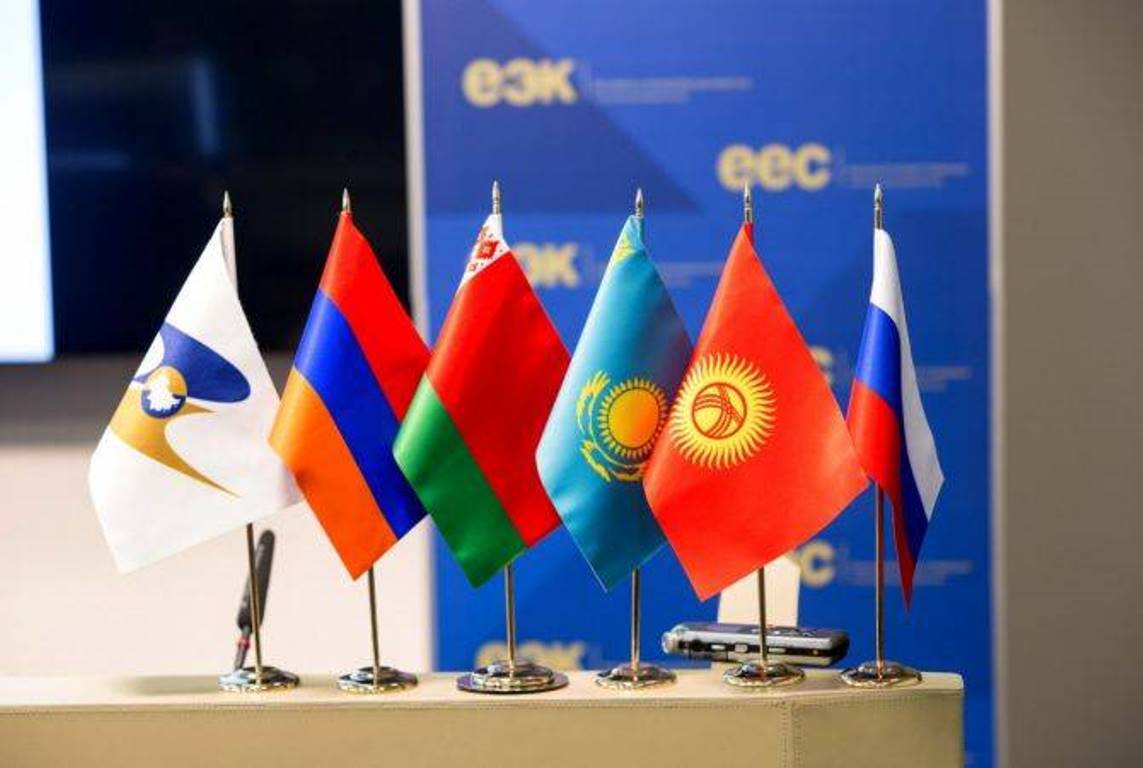 В Ереване состоится двухдневное заседание Евразийского межправительственного совета