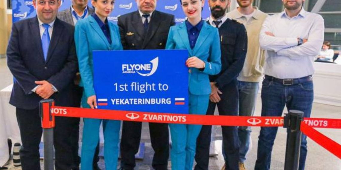 Состоялся запуск регулярного прямого рейса авиакомпании FLYONE ARMENIA по маршруту Ереван-Екатеринбург-Ереван
