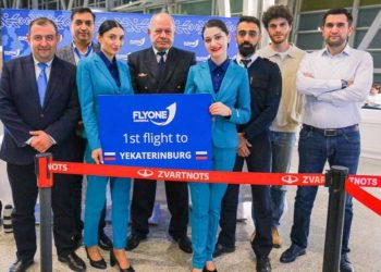 Состоялся запуск регулярного прямого рейса авиакомпании FLYONE ARMENIA по маршруту Ереван-Екатеринбург-Ереван