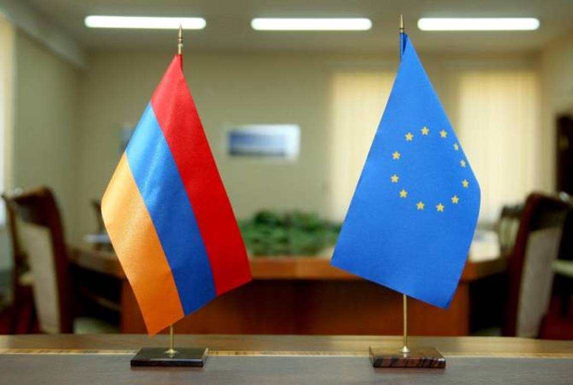 Евросоюз предоставит Армении грантовое содействие в размере 10 млн евро