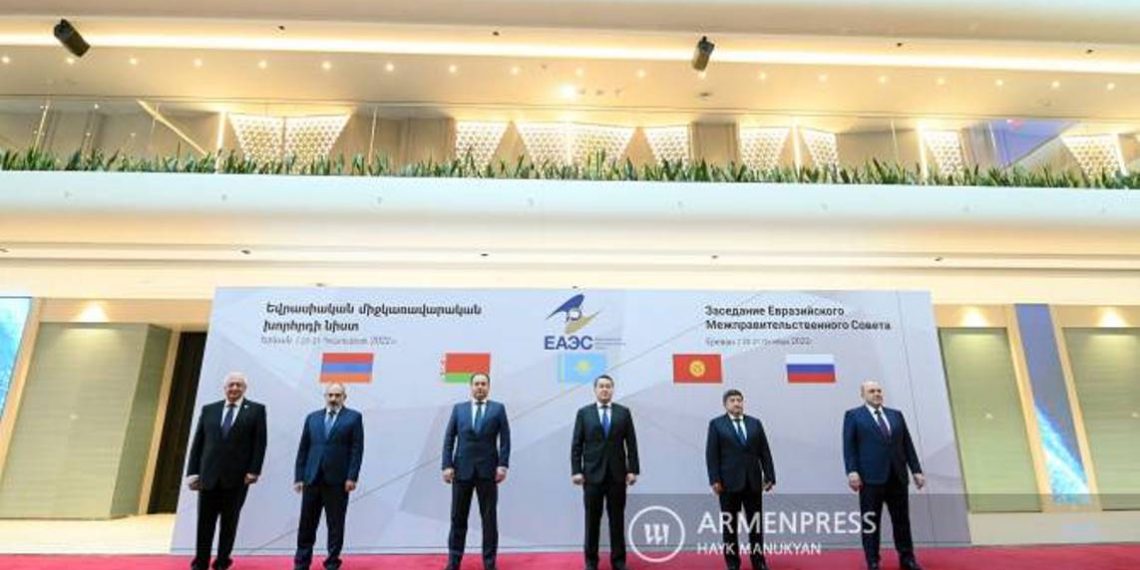 В Ереване началось заседание Евразийского межправительственного совета в узком формате