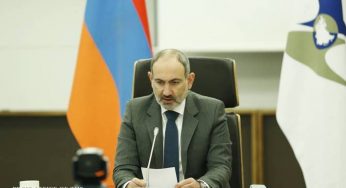 Премьер-министр Армении считает необходимым скорейшее принятие регламентов ЕАЭС в сфере электронной торговли