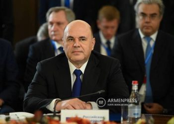 Государства-члены ЕАЭС надежно защищены от необоснованного повышения цен на энергоносители: Михаил Мишустин