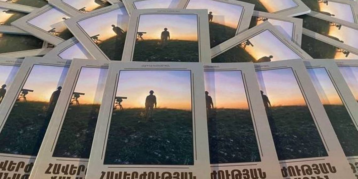 Восполнить непрожитые годы наших героев