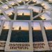 Вышла в свет книга «Путь вечности» — памяти ахурянских героев, погибших в Арцахской войне