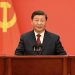 Си Цзиньпин переизбран Генсеком Компартии Китая