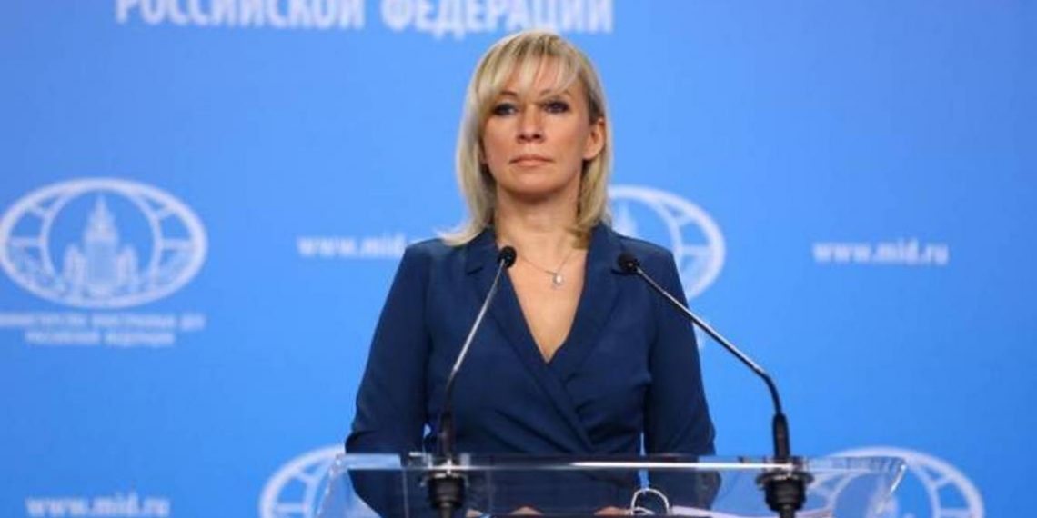 МИД РФ коснулся развитий вокруг Армении и процесса урегулирования армяно- азербайджанских отношений