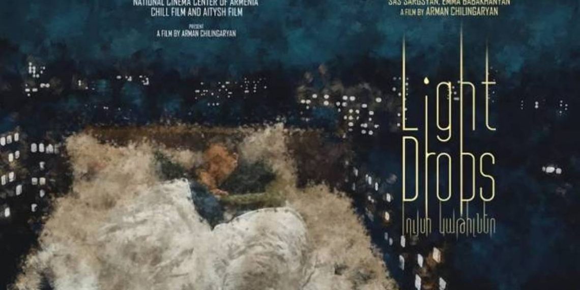 Фильм Армана Чилингаряна «Капли света» представят в конкурсной программе Международного кинофестиваля во Флоренции