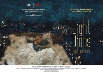 Фильм Армана Чилингаряна «Капли света» представят в конкурсной программе Международного кинофестиваля во Флоренции
