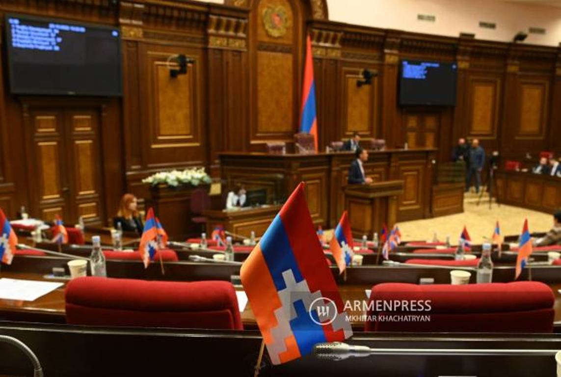 Армянские законы приколы. Армянский законник ваник. Армянские законы. Армянские законы. Конституция армении 2015.