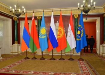 Власти Армении не обсуждают вопрос выхода из ОДКБ