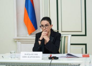 Генеральный прокурор Армении участвовала в заседании Межгосударственного совета по противодействию коррупции