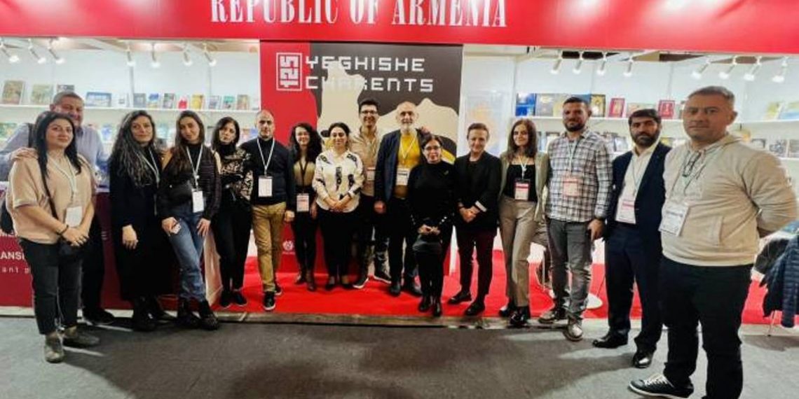 Павильон Армении на международной книжной ярмарке во Франкфурте был посвящен Егише Чаренцу