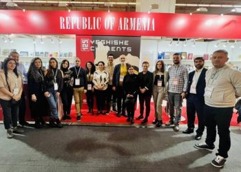 Павильон Армении на международной книжной ярмарке во Франкфурте был посвящен Егише Чаренцу