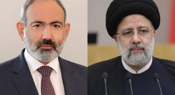 Армения осуждает терроризм во всех его проявлениях: премьер-министр Армении выразил соболезнования президенту Ирана