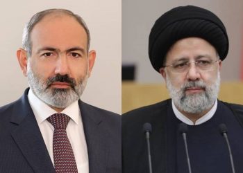 Армения осуждает терроризм во всех его проявлениях: премьер-министр Армении выразил соболезнования президенту Ирана