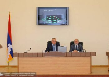 В первом чтении принят проект «Поправка к Конституции Республики Арцах»