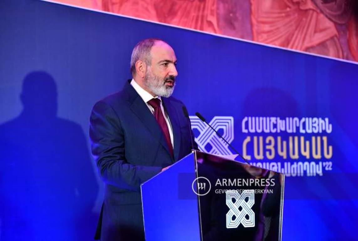В Ереване стартовал Всемирный армянский саммит