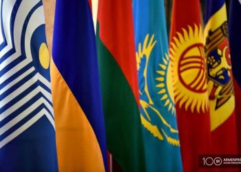 Делегация Армении примет участие в 10-м заседании секретарей советов безопасности государств-участников СНГ