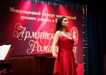 Виктория Мелконян представит Армению на международном конкурсе «Романсиада» в Москве