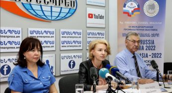 Более 30 компаний самых разных сфер примут участие в выставке «Expo Russia-Armenia 2022»