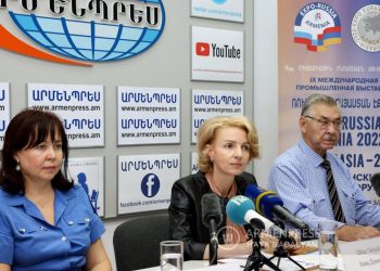 Более 30 компаний самых разных сфер примут участие в выставке «Expo Russia-Armenia 2022»