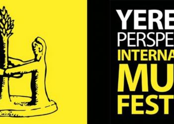 Юные участники программы «Старт» стали победителями международных музыкальных конкурсов