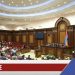 Национальное собрание продолжает работу очередного заседания