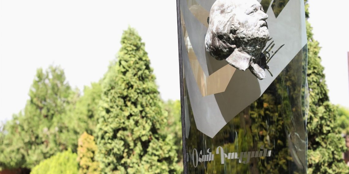 Огану Дурьяну — 100 лет