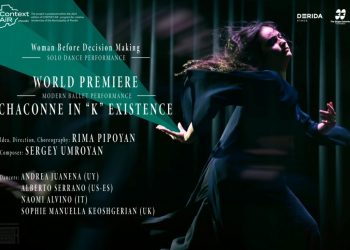 В Болгарии прошла мировая премьера балета армянского композитора