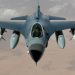 Ограничить продажу F-16 Турции