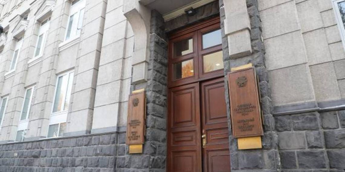 Ставка рефинансирования повышена на 0,5 процентных пункта: ЦБ Армении