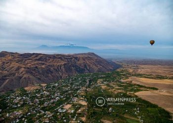 В ближайшие дни температура воздуха в Армении понизится на 3-5 градусов