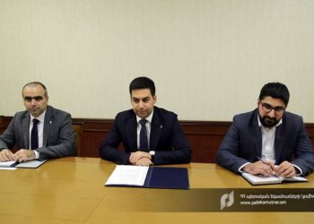 Председатель КГД Армении и представители Всемирного банка обсудили совместные программы и предстоящие реформы