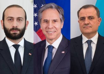 В Вашингтоне состоится встреча Мирзоян-Блинкен-Байрамов