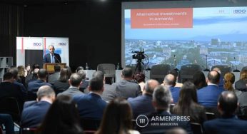 74% армян диаспоры готовы инвестировать в Армению: в Ереване проходит конференция по альтернативным инвестициям