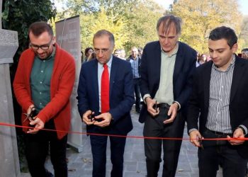 В Сюнике открылся филиал международной сети «Impuckt Hab»