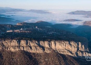 Международные делегации, посещающие Шуши, узаконивают применение силы, агрессию и оккупацию: ЗПЧ Арцаха