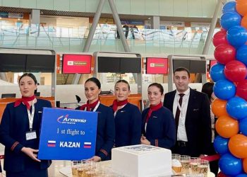 Авиакомпания Armenia Airways начала выполнение полетов по направлению Ереван- Казань-Ереван