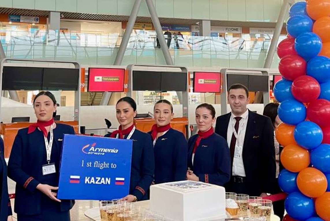 Авиакомпания Armenia Airways начала выполнение полетов по направлению Ереван- Казань-Ереван